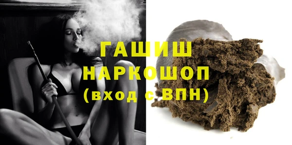 apvp Иннополис