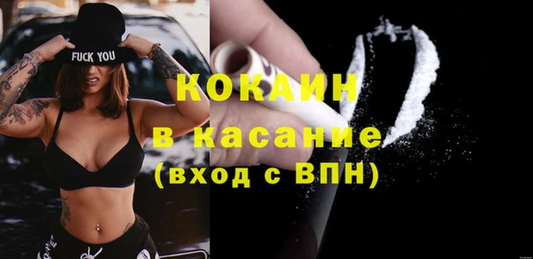 apvp Иннополис