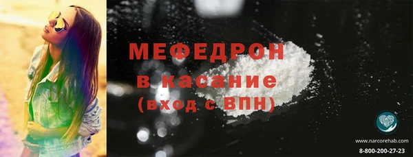 apvp Иннополис