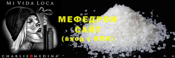 apvp Иннополис