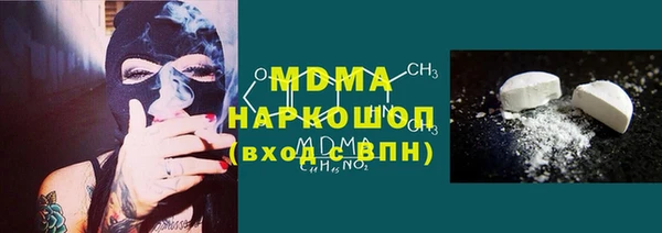 apvp Иннополис