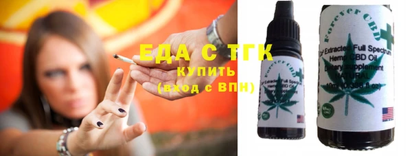 apvp Иннополис