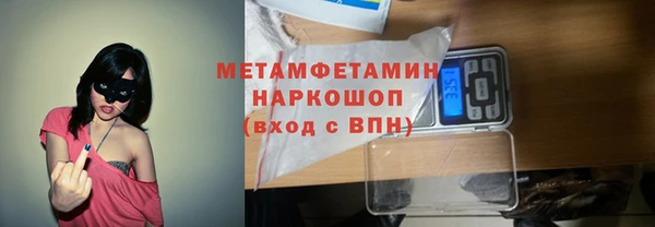 apvp Иннополис