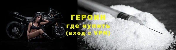 PSILOCYBIN Инта