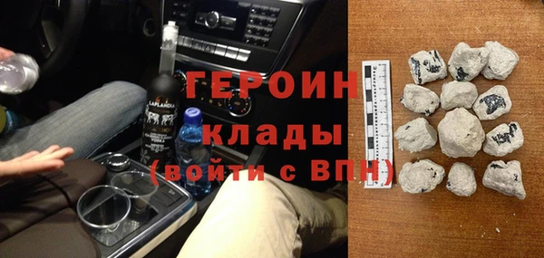 apvp Иннополис