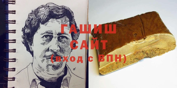 apvp Иннополис