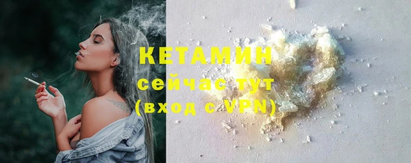 PSILOCYBIN Инта