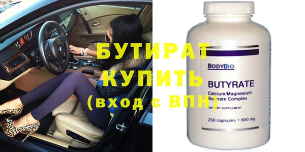 apvp Иннополис