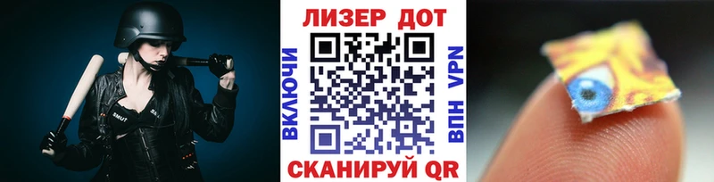 Марки N-bome 1,8мг  Купить где  Кудымкар 