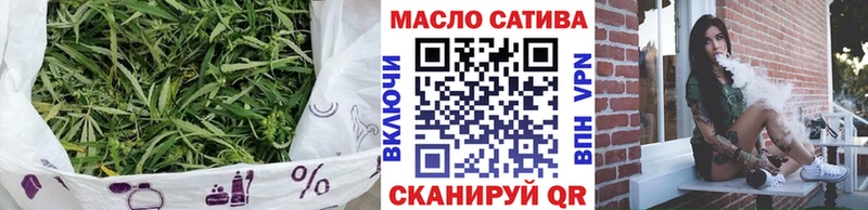 Дистиллят ТГК вейп  Купить где  Кудымкар 
