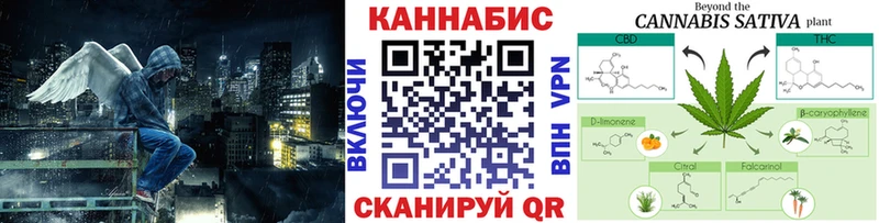 Купить  Кудымкар  МАРИХУАНА Ganja 